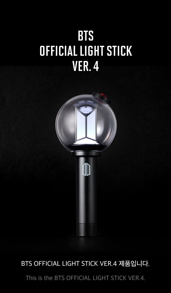 BTS OFFICIAL LIGHT STICK VER 4